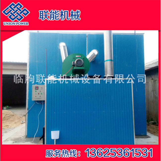 �ȷ���������豸